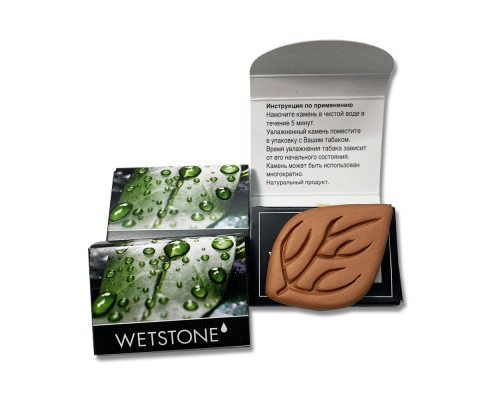 Гидрокамень Wetstone для увлажнения табака. Должен быть у каждого! Гидрокамень Wetstone для увлажнения табака. Должен быть у каждого!