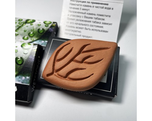 Гидрокамень Wetstone для увлажнения табака. Должен быть у каждого! Гидрокамень Wetstone для увлажнения табака. Должен быть у каждого!