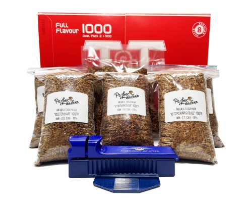 СТАРТОВЫЙ НАБОР НОВИЧКА. Табак, гильзы, машинка + подарок! СТАРТОВЫЙ НАБОР НОВИЧКА. Табак, гильзы, машинка + подарок!